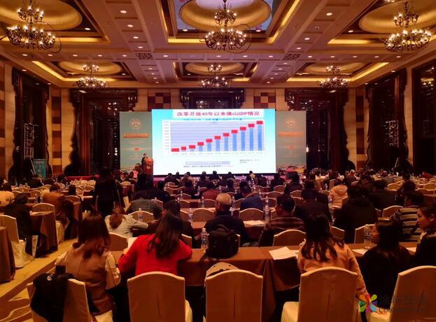 践行高质量发展战略，打造中国绿色涂料之乡——顺德涂料商会第六届二次会员大会隆重召开！ 中国涂料在线，coatingol.com