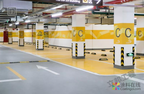 立邦工程设计中心解析2018地下停车场色彩流行风格 中国涂料在线，coatingol.com