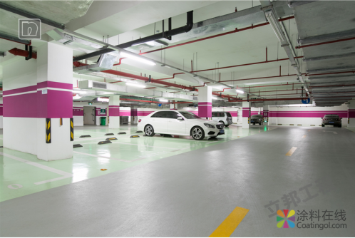立邦工程设计中心解析2018地下停车场色彩流行风格 中国涂料在线，coatingol.com