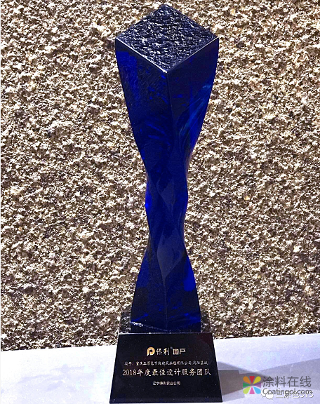 三原色再添新彩，获保利、龙湖、世茂集团授予多项荣誉！ 中国涂料在线，coatingol.com