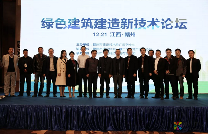 卓宝科技助推赣州绿色建筑发展 中国涂料在线，coatingol.com