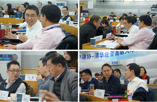 在此刻，从此地，再出发——中国涂料工业协会（第六期）清华经管高级人才研修班成功举办 中国涂料在线，coatingol.com