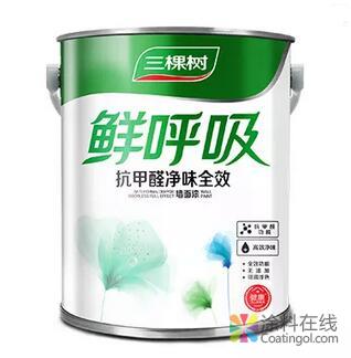 掌握住房6大空间色彩搭配技巧，打造一个美好生活家 中国涂料在线，coatingol.com