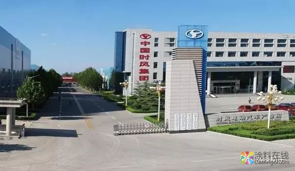 image.png 农业机械老大时风集团与晨阳水漆强强联手 打造中国农业机械产业绿色涂装 中国涂料在线,coatingol.com