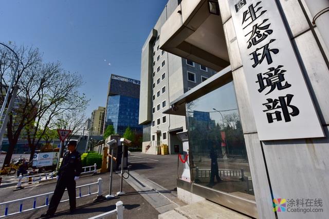 2019年生态环境工作主要目标:明确20字”原则 重视并解决企业合理诉求 中国涂料在线，coatingol.com