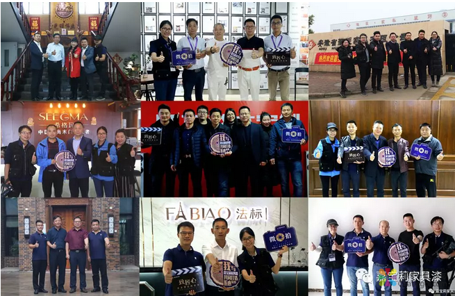 image.png 嘉宝莉致敬匠心 做守护家具人的英雄 中国涂料在线,coatingol.com