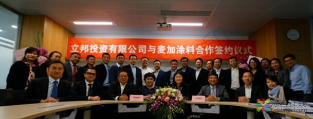 2018全球涂料并购事件大盘点 中国涂料在线，coatingol.com