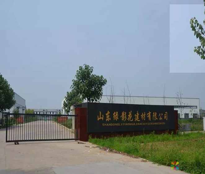 中国建筑涂料技术交流群共享实验室实操技术培训拉开帷幕 中国涂料在线，coatingol.com