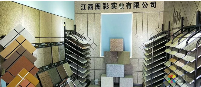 中国建筑涂料技术交流群共享实验室实操技术培训拉开帷幕 中国涂料在线，coatingol.com