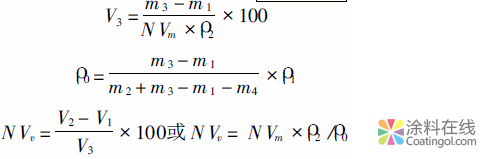 涂料不挥发物体积分数的测试方法 中国涂料在线，coatingol.com