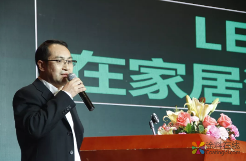 2018广东环保涂装发展大会顺利召开 中国涂料在线，coatingol.com