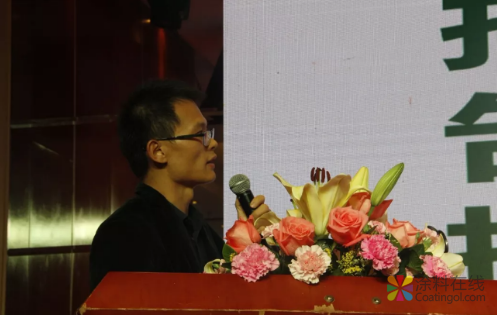 2018广东环保涂装发展大会顺利召开 中国涂料在线，coatingol.com
