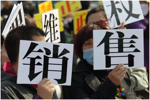 智能家居企业不可错过的契机 中国涂料在线,coatingol.com