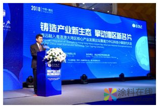 智能家居企业不可错过的契机 中国涂料在线,coatingol.com