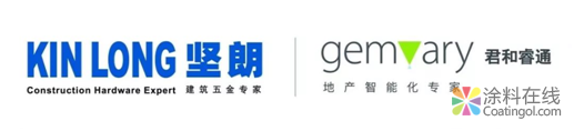 智能家居企业不可错过的契机 中国涂料在线,coatingol.com
