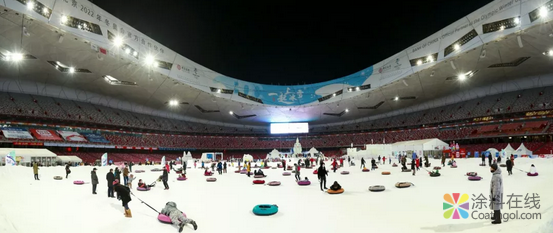 嗨翻天!鸟巢欢乐冰雪季开启! 万人齐聚与晨阳水漆一起共度美好时光 中国涂料在线,coatingol.com