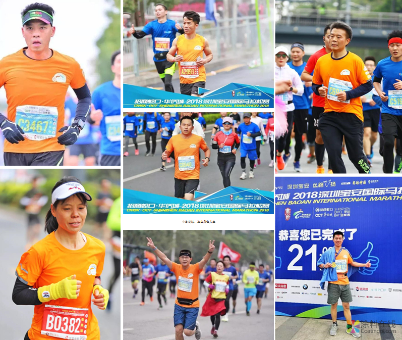 中华制漆，跑出彩色人生 中国涂料在线，coatingol.com