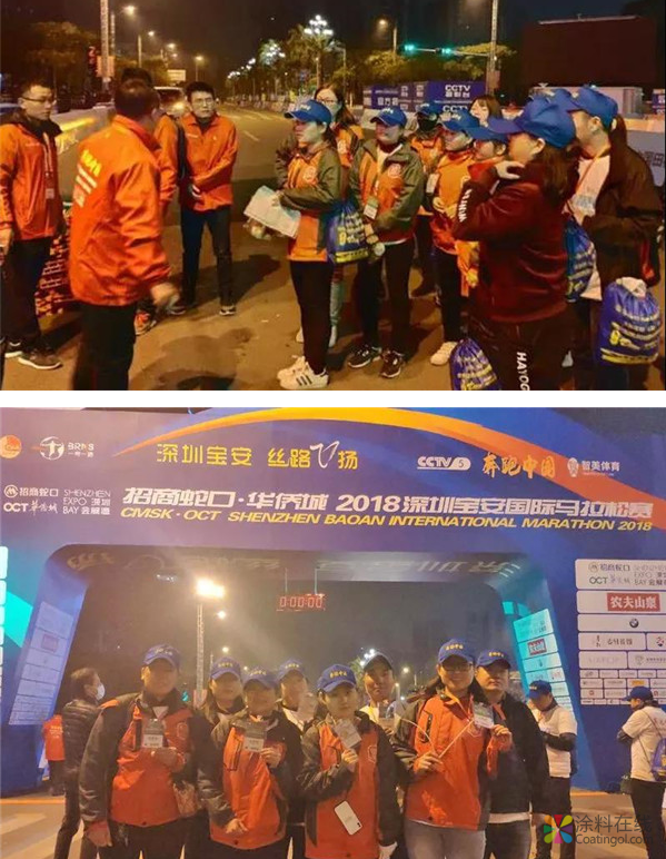 中华制漆，跑出彩色人生 中国涂料在线，coatingol.com