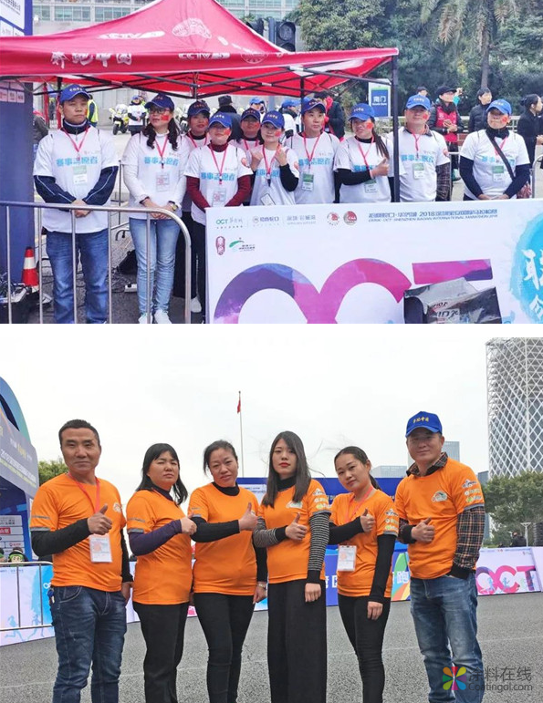 中华制漆，跑出彩色人生 中国涂料在线，coatingol.com