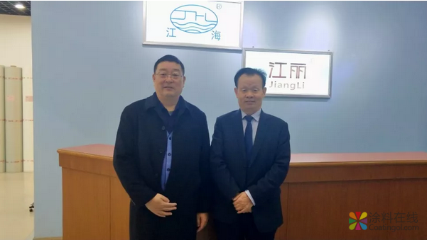 晨光考察组赴江海集团进行考察与合作洽谈 中国涂料在线，coatingol.com