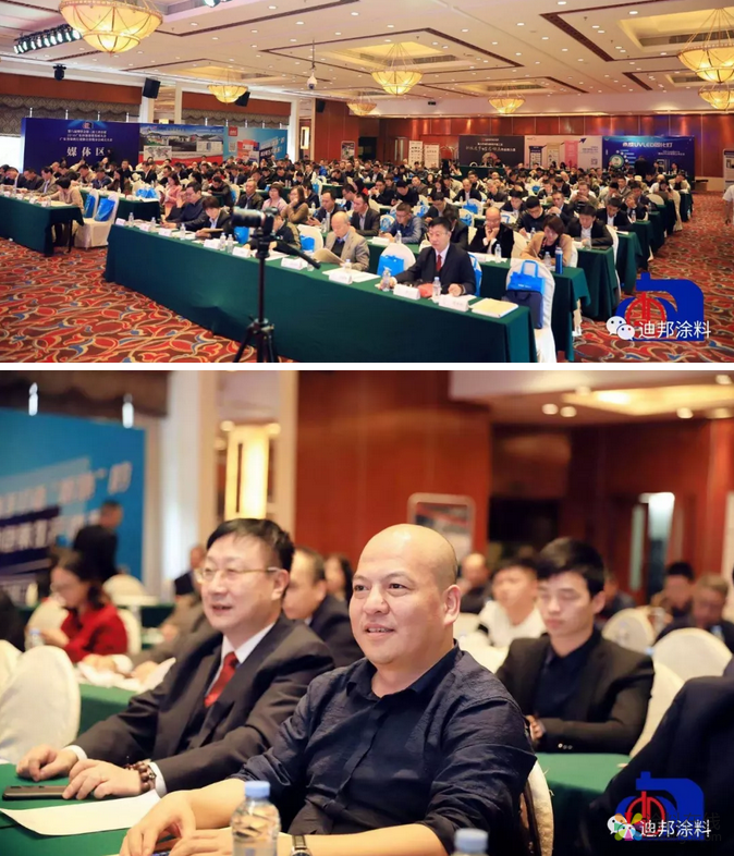 迪邦“智能5U云涂装”项目获广东优秀木器涂料涂装工艺大奖 中国涂料在线,coatingol.com