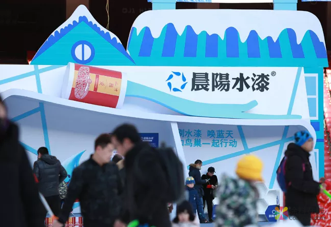 相约2022，鸟巢冰雪季晨阳水漆专场助力全民冰雪运动！ 中国涂料在线，coatingol.com