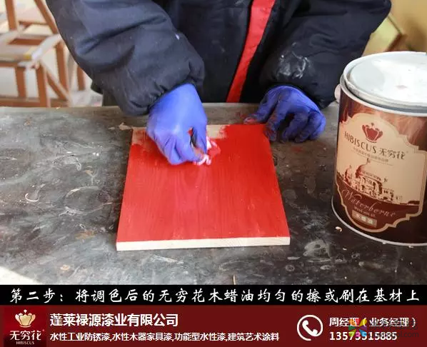 水性防锈漆的应用 中国涂料在线，coatingol.com