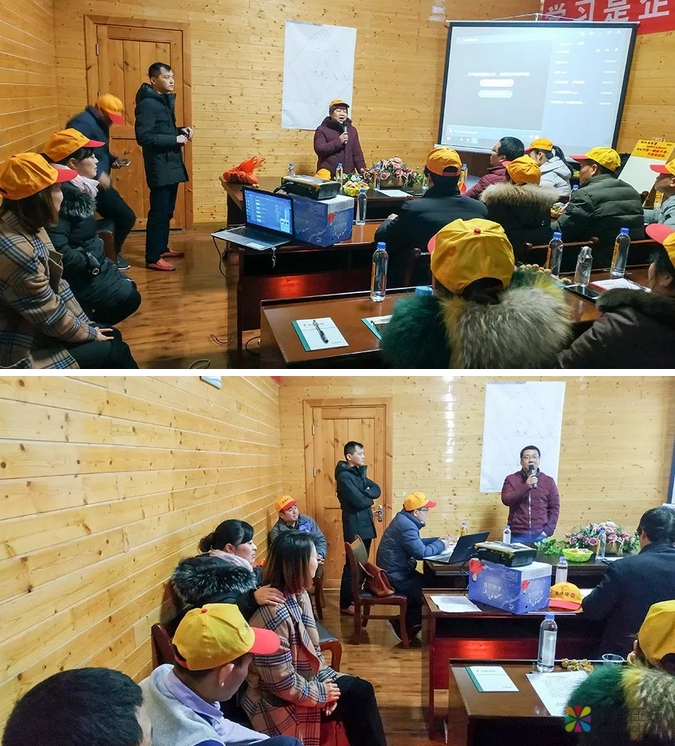 共同进步！米奇漆湘陕培训交流会圆满落幕！ 中国涂料在线，coatingol.com