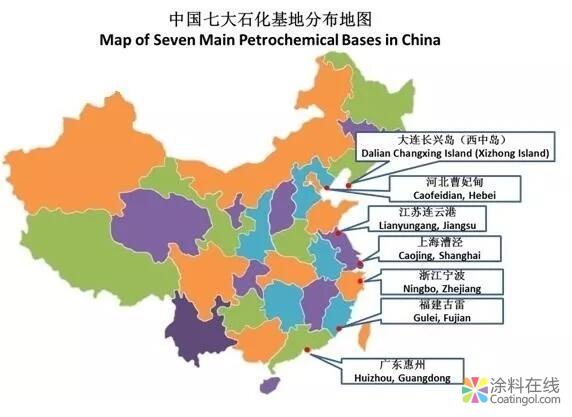 0eb41272b9d3d212368ec710ef3d4b11.jpg 重磅!中国七大世界级石化产业基地最新项目进展! 中国涂料在线,coatingol.com