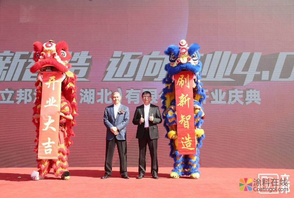 从立邦透视2019如何在涂料行业洗牌中冲出突围 中国涂料在线，coatingol.com