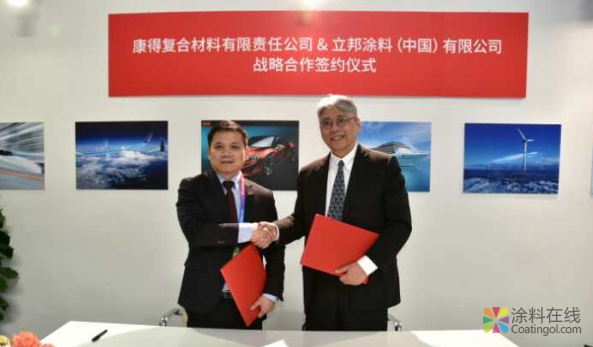 从立邦透视2019如何在涂料行业洗牌中冲出突围 中国涂料在线，coatingol.com