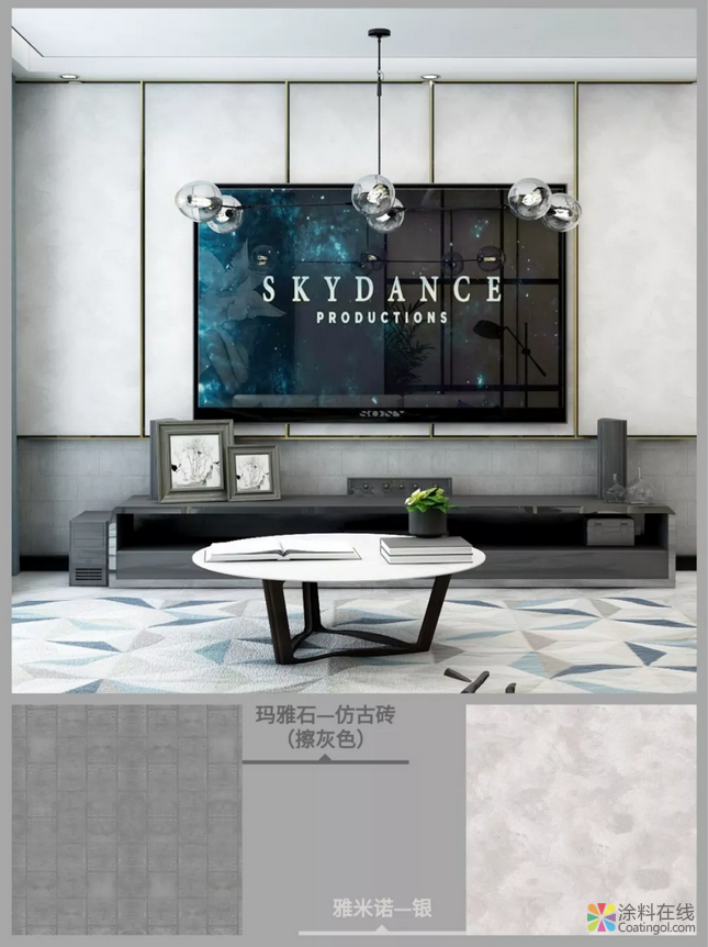 巴德士：时尚美居|缔造艺术生活 中国涂料在线，coatingol.com