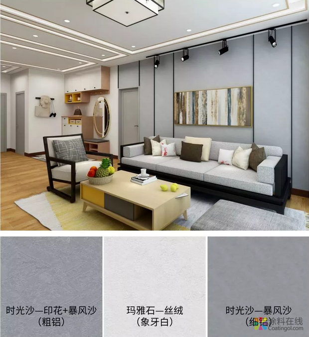 佛系家装，反璞归真的美！ 中国涂料在线，coatingol.com