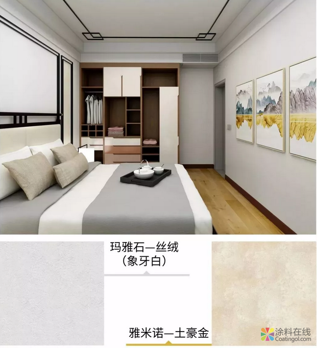 佛系家装，反璞归真的美！ 中国涂料在线，coatingol.com