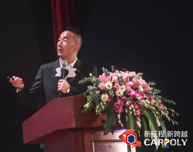 2019嘉宝莉集团经销商会议完满落幕，大建涂新零售峰会明日与您相约 中国涂料在线，coatingol.com