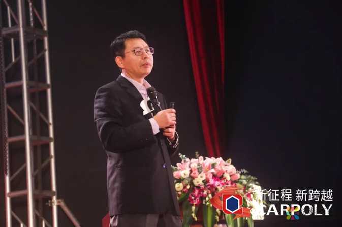2019嘉宝莉集团经销商会议完满落幕，大建涂新零售峰会明日与您相约 中国涂料在线，coatingol.com