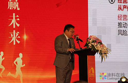 东方雨虹工程建材集团华南区召开2018工作总结暨2019工作部署大会 中国涂料在线，coatingol.com