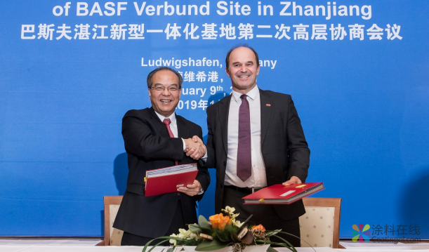 巴斯夫与广东省政府签署框架协议：在中国湛江建立智慧一体化基地 中国涂料在线，coatingol.com