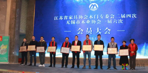 见证不凡2018，展辰涂料与江苏家居企业携手迎战2019 中国涂料在线，coatingol.com