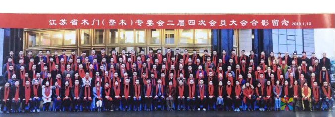 见证不凡2018，展辰涂料与江苏家居企业携手迎战2019 中国涂料在线，coatingol.com