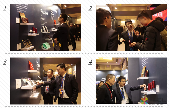 奋进·共赢——2019年嘉宝莉油墨全国经销商会议圆满落幕 中国涂料在线，coatingol.com