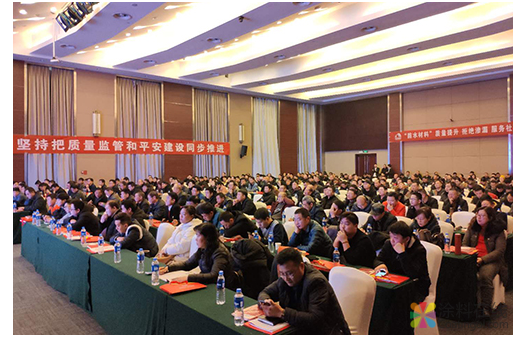 东方雨虹举办许昌市建筑防水质量提升专题培训会 中国涂料在线,coatingol.com