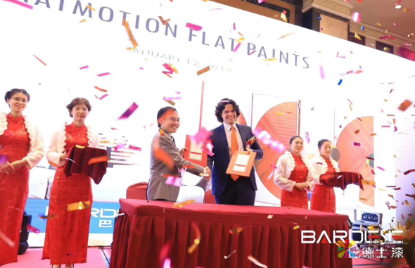 厚积薄发,共筑涂料梦——2019巴德士·意大利novacolor高端乳胶漆首发 中国涂料在线,coatingol.com