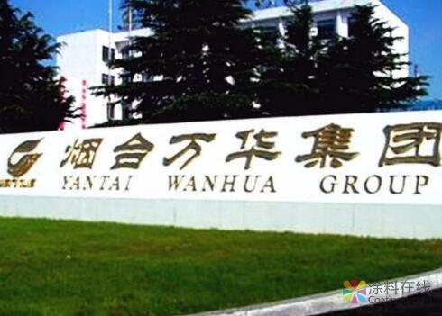 万华化学2天花31亿现金购买4家银行理财产品 中国涂料在线，coatingol.com