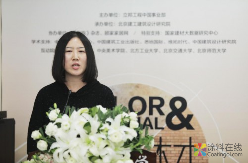中国建筑色材趋势公开课北京建筑大学站成功举办 中国涂料在线，coatingol.com