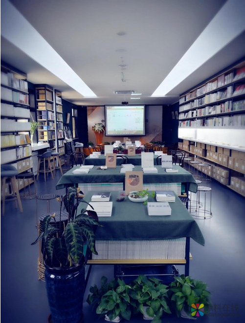 无界灵感 中国建筑色 材趋势报告悦读会北京站成功举办 中国涂料在线，coatingol.com