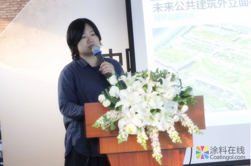 无界灵感 中国建筑色 材趋势报告悦读会北京站成功举办 中国涂料在线，coatingol.com