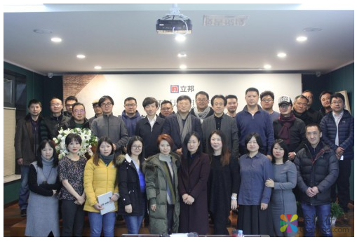 无界灵感 中国建筑色 材趋势报告悦读会北京站成功举办 中国涂料在线，coatingol.com