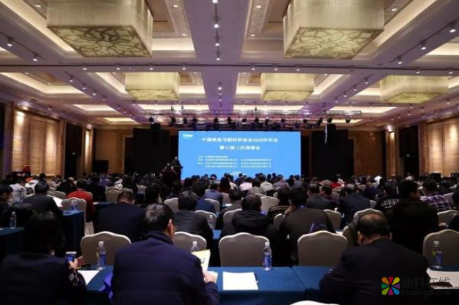 立邦荣获中国绝热节能材料协会颁发的“行业先进单位”等多项荣誉 中国涂料在线，coatingol.com