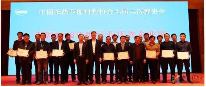 立邦荣获中国绝热节能材料协会颁发的“行业先进单位”等多项荣誉 中国涂料在线，coatingol.com